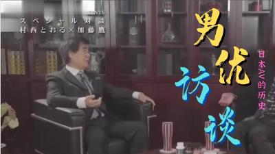 这火辣的小姐姐 叫的声音太好听了